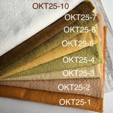 OKT-2025  - Завита віскоза для тедді, 6 мм